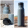 25 oz. Tread Stainless Steel Water Bottle