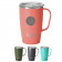 18 oz. Swig Life Travel Mug