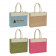 Jute Tote with Front Pocket (17" x 14" x 5.5")