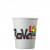 10 oz. Full Color Hot/Cold Paper Cups