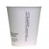 12 oz. Full Color Insulated Paper Cups