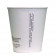 12 oz. Full Color Insulated Paper Cups